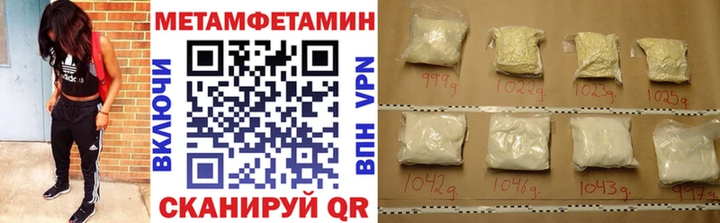 АМФ 98%  omg ТОР  Чёрмоз 