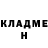 МЕТАДОН мёд Dmitri USSR