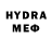 Метадон VHQ Wint Gam