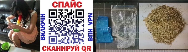 БУТИРАТ жидкий экстази  darknet Telegram  Чёрмоз 