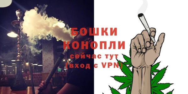 кокс Богородск