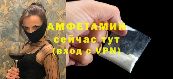 наркотики Богданович