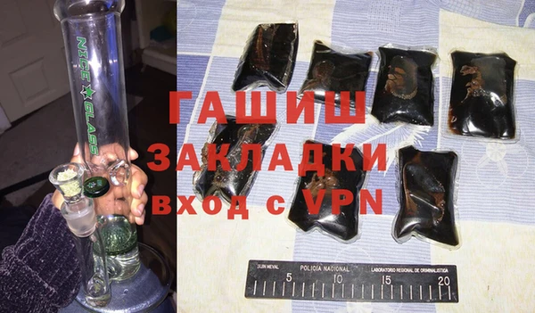кокс Богородск