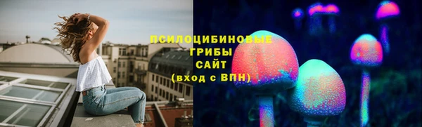 наркотики Богданович