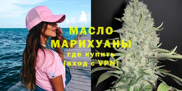 наркотики Богданович