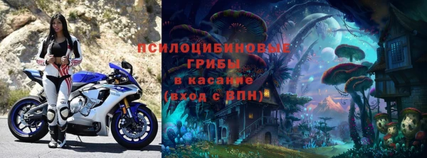 кокс Богородск