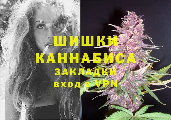 кокс Богородск