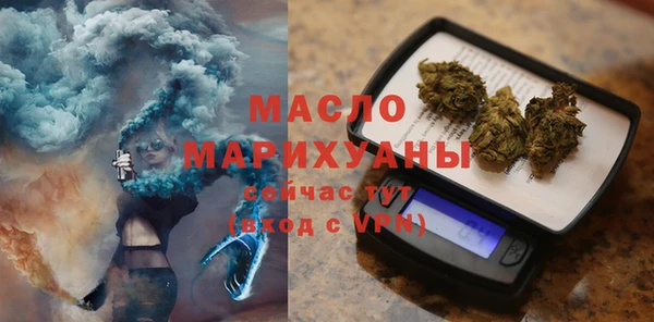 наркотики Богданович