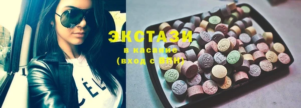 наркотики Богданович
