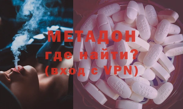 наркотики Богданович