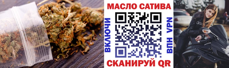 ТГК концентрат  Чёрмоз 